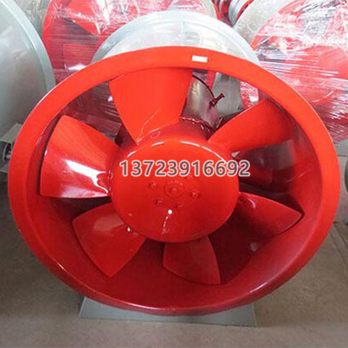 高溫消防排煙風(fēng)機(jī)
